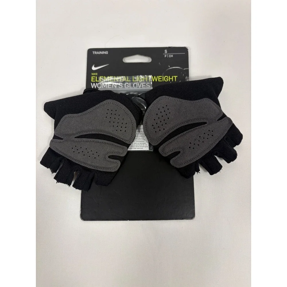 Nike elemental lightweight